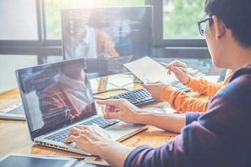 ITSM logiciel