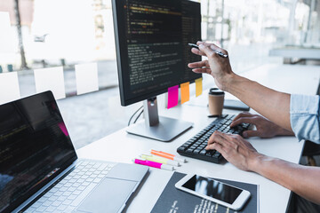 Code logiciel ITSM