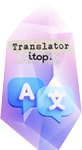 translator